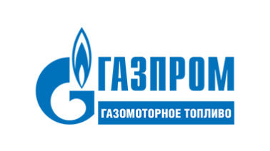 Калькулятор газомоторного топлива